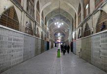 700 magasins d’or fermés dans la capitale iranienne – officiel 700 magasins d'or fermés dans la capitale iranienne - officiel