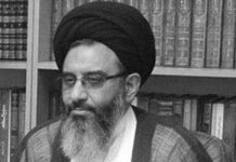 IRAN: Khamenei nomme un nouveau représentant personnel en Syrie IRAN: Khamenei nomme un nouveau représentant personnel en Syrie