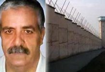 Un prisonnier politique exhorte les travailleurs d’Iran à protester contre le régime Un prisonnier politique exhorte les travailleurs d’Iran à protester contre le régime