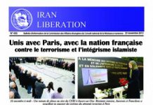 Iran Libération – No 450 – Unis avec Paris, avec la nation française Iran Libération - No 450 - Unis avec Paris, avec la nation française