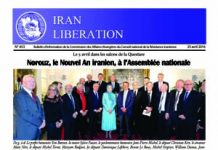 Iran Libération – No 453 – Norouz, le Nouvel An iranien, à l’Assemblée nationale Iran Libération - No 449 - Norouz, le Nouvel An iranien, à l’Assemblée nationale