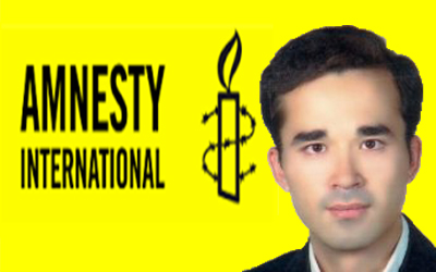 Amnesty International - La vie d'un prisonnier politique iranien en danger 