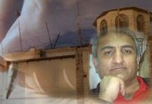 Un appel émotionnel du prisonnier politique iranien Afshin Baymani Un appel émotionnel du prisonnier politique iranien Afshin Baymani