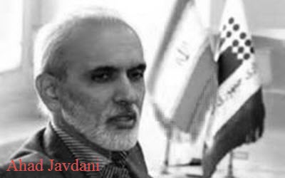 Le régime annule les festivités dans le nord de l'Iran en réponse aux nombreuses victimes des Pasdaran en Syrie