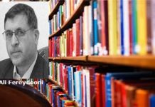 Iran – Des livres étrangers et des livres sunnites interdits au Salon du livre de Téhéran Iran - Des livres étrangers et des livres sunnites interdits au Salon du livre de Téhéran