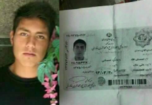 Iran : Un migrant afghan torturé à mort par les agents du régime à Yazd Iran : Un migrant afghan torturé à mort par les agents du régime à Yazd