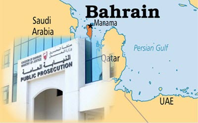 Bahreïn confirme les peines des cinq espions liés au régime iranien