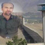 Le régime iranien fait pression sur un prisonnier politique Le régime iranien fait pression sur un prisonnier politique