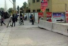 Les Iraniens boycottent le second tour du simulacre d’élections des mollahs Les Iraniens boycottent le second tour du simulacre d'élections des mollahs