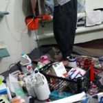 Des gardes attaquent les prisonniers politiques kurdes en Iran Des gardes attaquent les prisonniers politiques kurdes en Iran