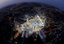 Les Etats du Golfe et le Pakistan condamne la tentative du régime iranien de politiser le hajj Les Etats du Golfe et le Pakistan condamne la tentative du régime iranien de politiser le hajj