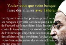 Iran – Voulez-vous que votre banque fasse des affaires avec Téhéran? Iran - Voulez-vous que votre banque fasse des affaires avec Téhéran ?
