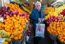 Le prix croissant des denrées alimentaires en Iran Le prix croissant des denrées alimentaires en Iran