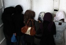 Les forces paramilitaires du Basij en Iran arrêtent 70 personnes lors de raids sur deux fêtes Les forces paramilitaires du Basij en Iran arrêtent 70 personnes lors de raids sur deux fêtes