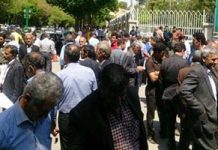 Des agriculteurs iraniens protestent à Ispahan Des agriculteurs iraniens protestent à Ispahan