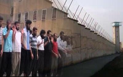 Des prisonniers sunnites iraniens protestent contre les insultes dans la prison de Gohardacht