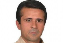 La santé du prisonnier politique iranien se détériore au 26ème jour de sa grève de la faim La santé du prisonnier politique iranien se détériore au 26ème jour de sa grève de la faim