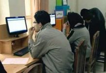 La cyber police du régime iranien arrête un garçon de 15 ans pour des activités en ligne La cyber police du régime iranien arrête un garçon de 15 ans pour des activités en ligne