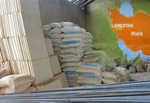 Officiel du régime iranien : 60% des industries de la construction en Lorestan sont de niveau insuffisant Officiel du régime iranien : 60% des industries de la construction en Lorestan sont de niveau insuffisant