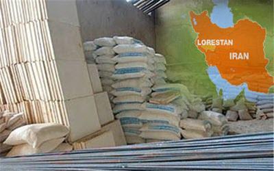 Officiel du régime iranien : 60% des industries de la construction en Lorestan sont de niveau insuffisant