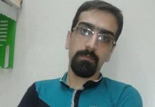 Un prisonnier politique iranien transféré vers un quartier de détenus dangereux Un prisonnier politique iranien transféré vers un quartier de détenus dangereux
