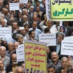Les travailleurs iraniens protestent pour leurs droits à Téhéran Les travailleurs iraniens protestent pour leurs droits à Téhéran