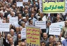 Les travailleurs iraniens protestent pour leurs droits à Téhéran Les travailleurs iraniens protestent pour leurs droits à Téhéran