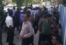 Iran : Les protestations des étudiants, des travailleurs et des commerçants à Téhéran, Gilan, Karaj, Piranshahr et Yasuj Iran : Les protestations des étudiants, des travailleurs et des commerçants à Téhéran, Gilan, Karaj, Piranshahr et Yasuj