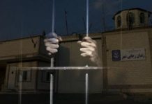 La Résistance iranienne appelle à sauver les prisonniers politiques en grève de la faim La Résistance iranienne appelle à sauver les prisonniers politiques en grève de la faim