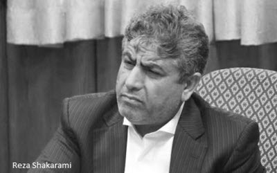 Les querelles entre les factions du régime iranien conduisent à l'arrestation de l'ex-fonctionnaire provincial