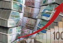 L’impression d’un surplus de billets de 15 milliards de dollars augmente de plus en plus l’inflation en Iran L'impression d'un surplus de billets de 15 milliards de dollars augmente l'inflammation en Iran