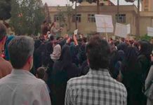 Les protestations se poursuivent à travers l’Iran Les protestations se poursuivent à travers l'Iran
