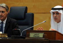 Saudi MAE: régime iranien doit cesser son ingérence en Irak Saudi MAE: régime iranien doit cesser son ingérence en Irak