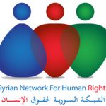 Une organisation syrienne des droits de l’Homme dénonce la participation du MAE du régime iranien à Vienne Une organisation syrienne des droits de l'Homme dénonce la participation du MAE du régime iranien à Vienne