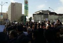 Les enseignants protestent dans la capitale iranienne pour exiger la sécurité de leur emploi Les enseignants protestent dans la capitale iranienne pour exiger la sécurité de leur emploi