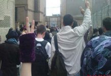 Les étudiants de l’Université d’art de Téhéran protestent en présence des responsables du régime iranien Les étudiants de l'Université d'art de Téhéran protestent en présence des responsables du régime iranien