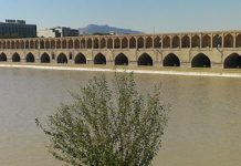 La rivière iranienne Zayandeh Rud susceptible de se tarir d’ici la fin du mois de mai La rivière iranienne Zayandeh Rud susceptible de se tarir d'ici la fin du mois de mai