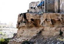 11 millions d’iraniens n’ont pas accès aux services de base 11 millions d’iraniens n’ont pas accès aux services de base