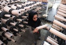 IRAN : Un gouverneur du régime admet la fermeture de 80 usines et le chômage de milliers de travailleurs à Borujerd IRAN : Un gouverneur du régime admet la fermeture de 80 usines et le chômage de milliers de travailleurs à Borujerd