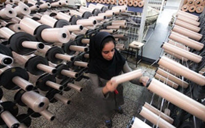 IRAN : Un gouverneur du régime admet la fermeture de 80 usines et le chômage de milliers de travailleurs à Borujerd