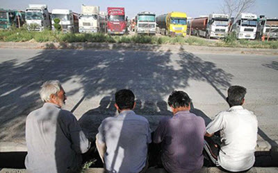 IRAN : Les conducteurs de camions protestent à Bouchehr