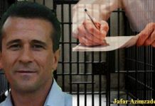 Lettre ouverte d’un syndicaliste emprisonné et en grève de la faim en Iran Lettre ouverte d’un syndicaliste emprisonné et en grève de la faim en Iran