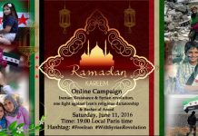 Diffusion en ligne de la conférence de solidarité de la Résistance iranienne avec la révolution syrienne Diffusion en ligne de la conférence de solidarité de la Résistance iranienne avec la révolution syrienne