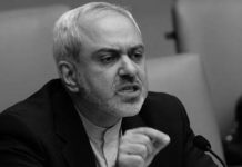 Iran -zarif n’est qu’un représentant de la théocratie sanguinaire des mollahs et du principal soutien du terrorisme international Iran -zarif n’est qu’un représentant de la théocratie sanguinaire des mollahs et du principal soutien du terrorisme international