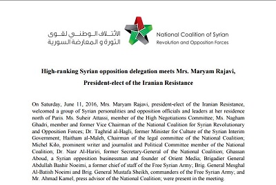 Iran : Déclaration du président de la commission juridique de la Coalition nationale syrienne