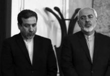 Le premier adjoint de Zarif un membre de la Force terroriste Qods des Pasdaran en Iran Le premier adjoint de Zarif est un membre de la Force terroriste Qods des Pasdaran en Iran