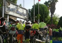 IRAN : Les travailleurs municipaux protestent à Ahwaz IRAN : Les travailleurs municipaux protestent à Ahwaz