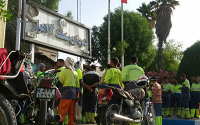 IRAN : Les travailleurs municipaux protestent à Ahwaz