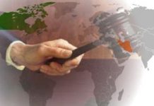 Un tribunal canadien ordonne à l’Iran de payer des dommages aux victimes du terrorisme Un tribunal canadien ordonne à l'Iran de payer des dommages aux victimes du terrorisme