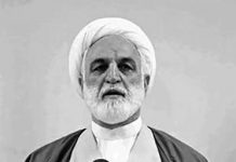 Iran: le porte-parole du système judiciaire a défendu la flagellation des étudiants Iran: le porte-parole du système judiciaire a défendu la flagellation des étudiants